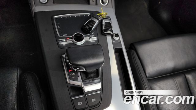 Audi Q5 (FY) 50 TDI Quattro Premium 2020 — фото 9