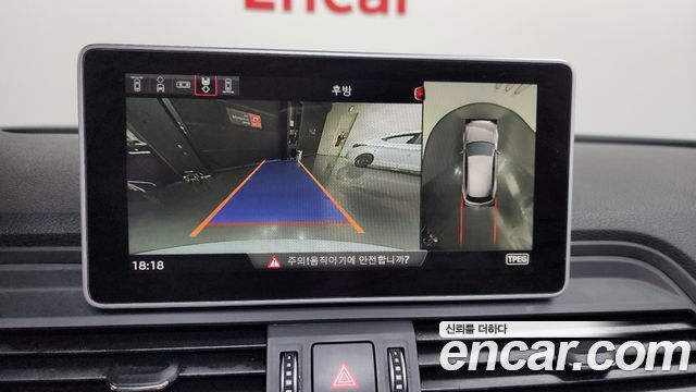 Audi Q5 (FY) 50 TDI Quattro Premium 2020 — фото 15