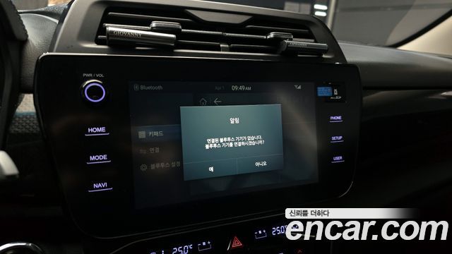 KG Mobility (SsangYong) Tivoli 1.5 2WD V7 2024 — фото 17