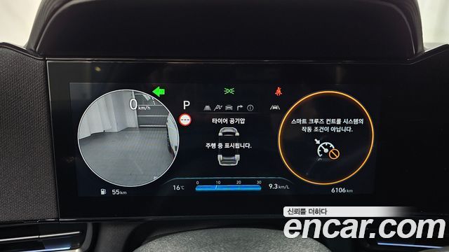 Hyundai Avante (CN7) 2.0 N 2025 — фото 8