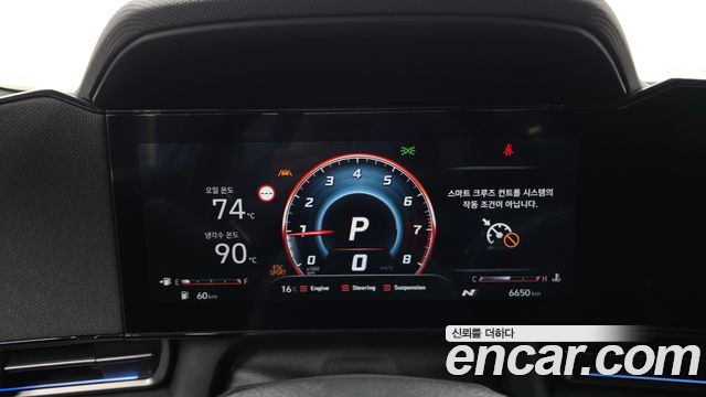 Hyundai Avante (CN7) 2.0 N 2025 — фото 8