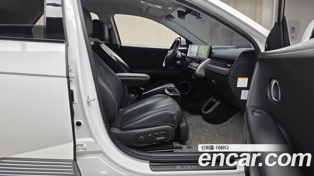Hyundai Ioniq 5 Long range Prestige 2022 — фото 11