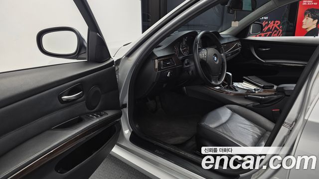 BMW 3 Series (E90) 320i Sedan CP 2011 — фото 10