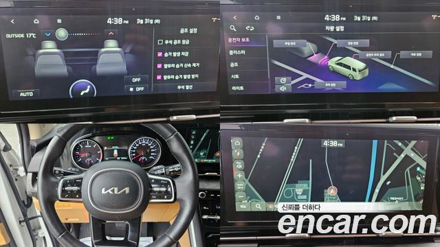 Kia Carnival (IV) Diesel 9-Seater Prestige 2022 — фото 23