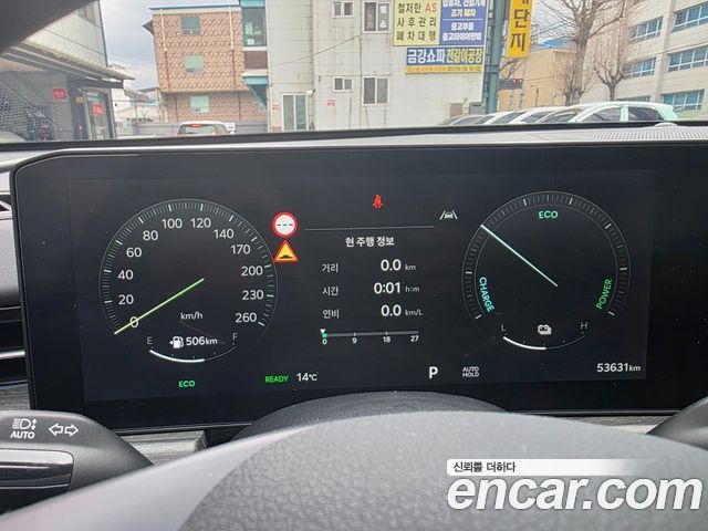 Kia K5 Hybrid (III) Signature 2024 — фото 5