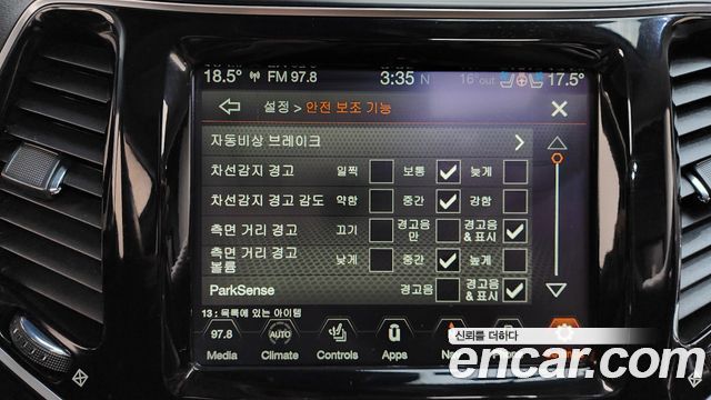 Jeep Cherokee (KL) 2.4 Limited AWD 2021 — фото 16