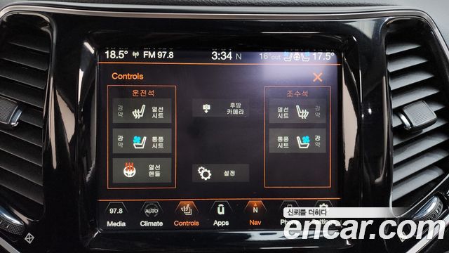 Jeep Cherokee (KL) 2.4 Limited AWD 2021 — фото 17