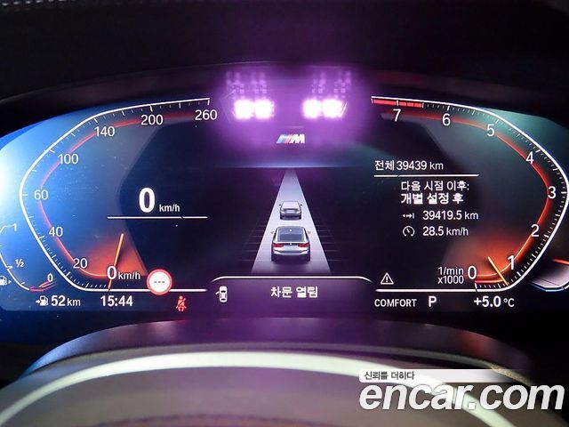 BMW 6 Series GT (G32) 630i xDrive M Sport 2022 — фото 9