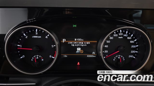 Kia Carnival (IV) Diesel 9-Seater Noblesse 2021 — фото 8