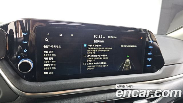 Hyundai Sonata (DN8) 2.0 Premium 2021 — фото 17