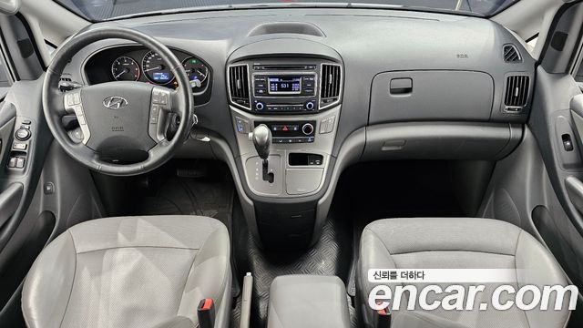 Hyundai Grand Starex Van 5-Seater Modern 2021 — фото 7