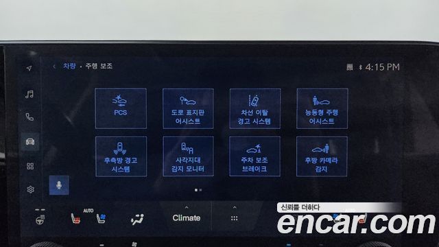Lexus NX350h (II) Premium 2024 — фото 16