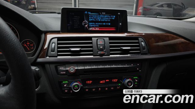 BMW 3 Series (F30) 320i 2014 — фото 15