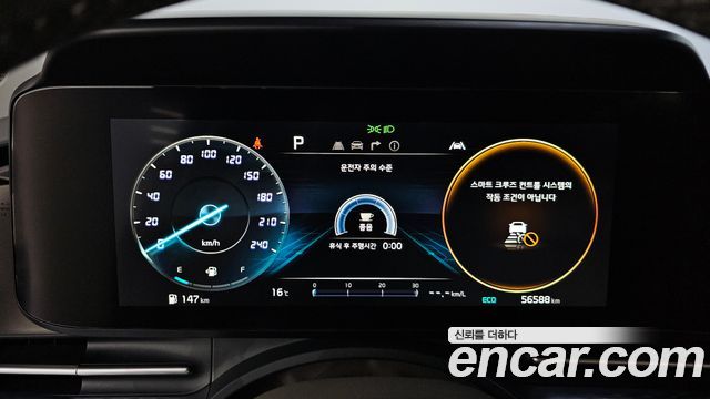 Kia Carnival (IV) Gasoline 9-Seater Hi-Limousine Signature 2022 — фото 8