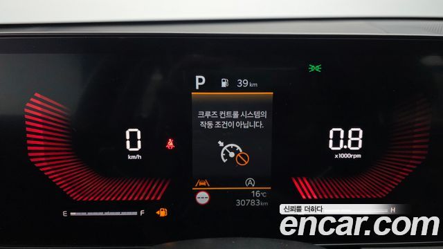 Kia K5 (III) 2.0 Prestige 2024 — фото 8