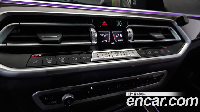 BMW X5 (G05) xDrive 40i xLine 2022 — фото 16