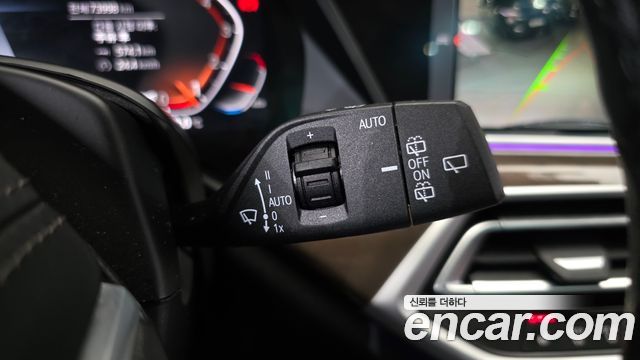 BMW X5 (G05) xDrive 40i xLine 2022 — фото 19