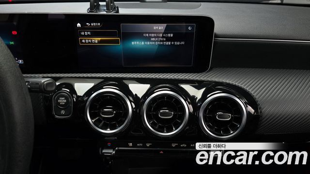 Mercedes-Benz A-Class (W177) A220 Sedan 2020 — фото 14