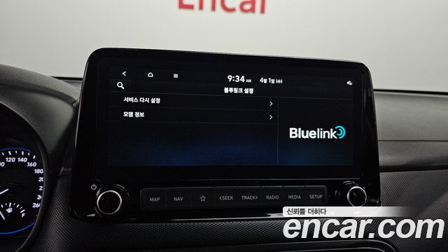 Hyundai Kona Hybrid Modern 2022 — фото 18