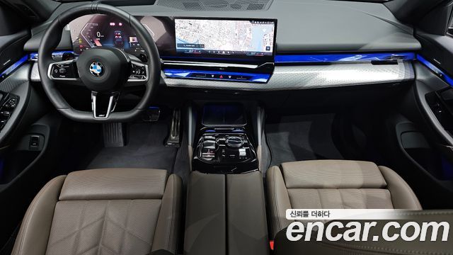 BMW 5 Series (G60) 520i M Sport 2025 — фото 7