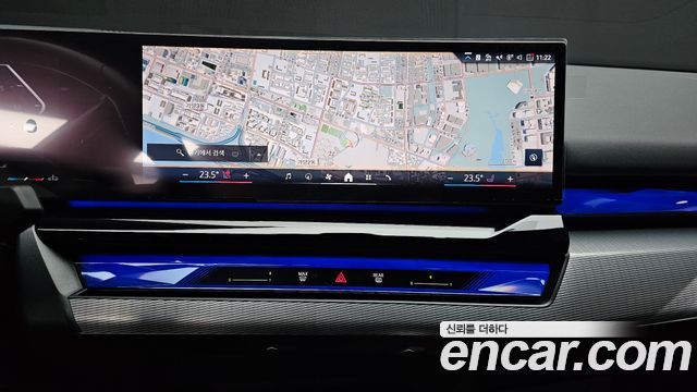 BMW 5 Series (G60) 520i M Sport 2025 — фото 14