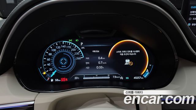 Genesis GV70 2.5T Gasoline AWD 2023 — фото 8