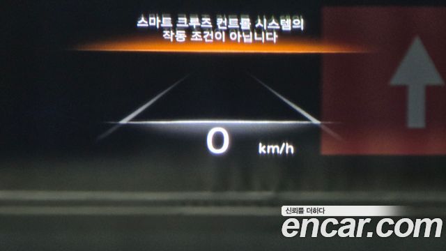 Genesis GV70 2.5T Gasoline AWD 2023 — фото 20