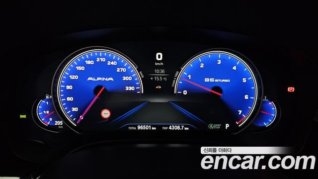 BMW 5 Series (G30) 530i M Sport Package 2017 — фото 8