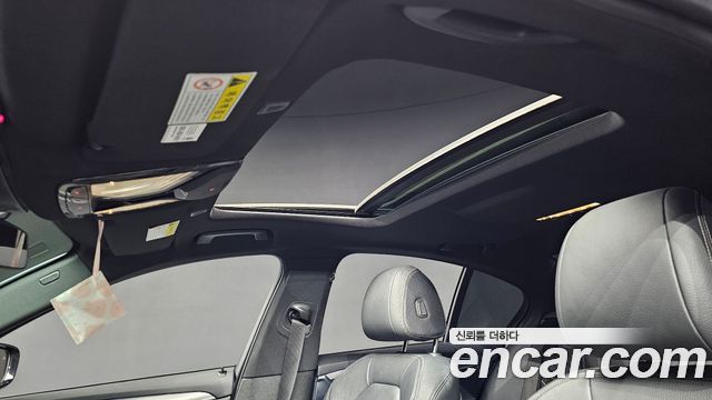 BMW 5 Series (G30) 530i M Sport Package 2017 — фото 19