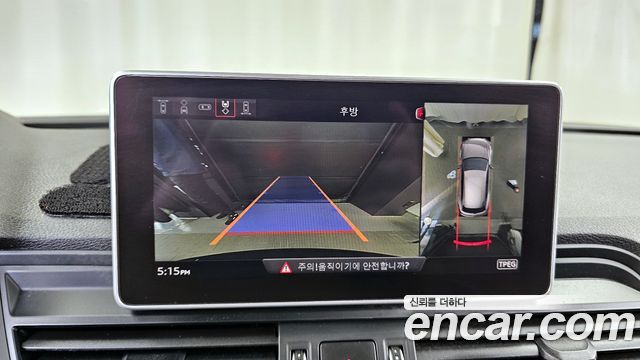 Audi Q5 (FY) 40 TDI Quattro Premium 2020 — фото 15
