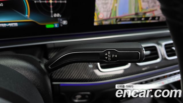 Mercedes-Benz GLE-Class (W167) AMG GLE53 4MATIC+ 2023 — фото 9
