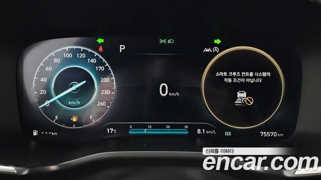 Hyundai Santa Fe Gasoline 2.5T 4WD Prestige 2021 — фото 8