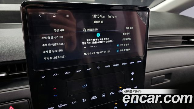 Hyundai Staria 4WD Tourer 9-Seater Modern 2025 — фото 16