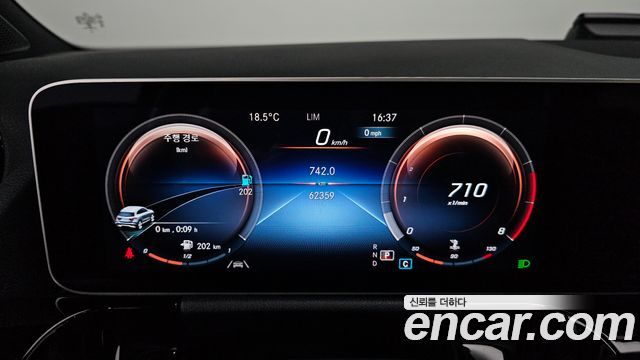 Mercedes-Benz GLA-Class (H247) GLA250 4MATIC 2020 — фото 8