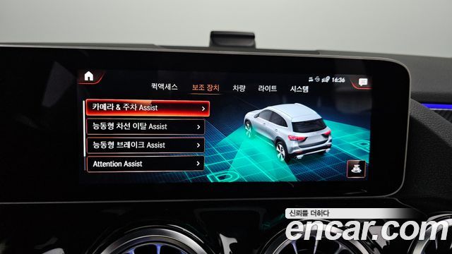 Mercedes-Benz GLA-Class (H247) GLA250 4MATIC 2020 — фото 17