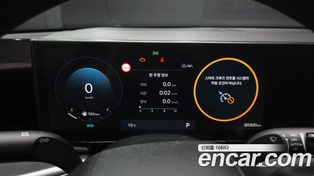 Hyundai Grandeur (GN7) 3.5 LPG 2WD (Taxi) Deluxe 2024 — фото 8