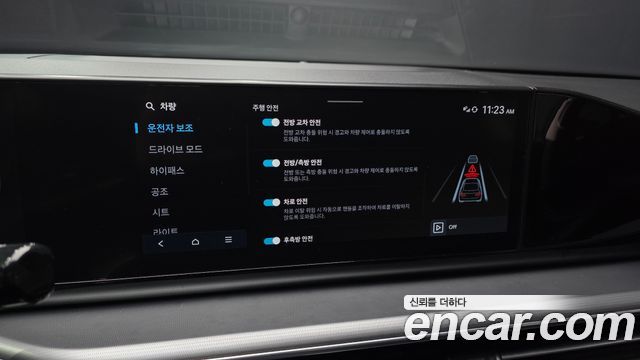 Hyundai Grandeur (GN7) 3.5 LPG 2WD (Taxi) Deluxe 2024 — фото 16