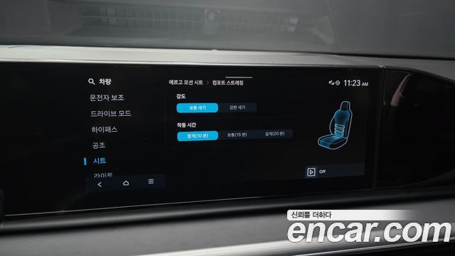 Hyundai Grandeur (GN7) 3.5 LPG 2WD (Taxi) Deluxe 2024 — фото 17