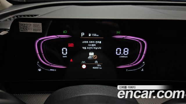 Kia Sportage (V) Diesel 2.0 2WD Prestige 2022 — фото 8