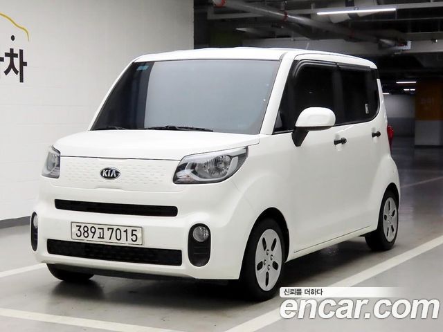 Kia Ray Van Prestige Special