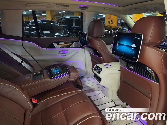 Mercedes-Benz GLS-Class (X167) Maybach GLS600 4MATIC Manufakur 2023 — фото 20
