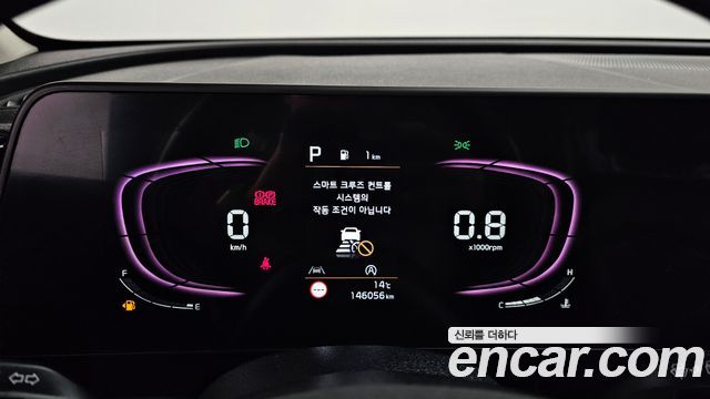 Kia Sportage (V) Diesel 2.0 2WD Prestige 2023 — фото 8