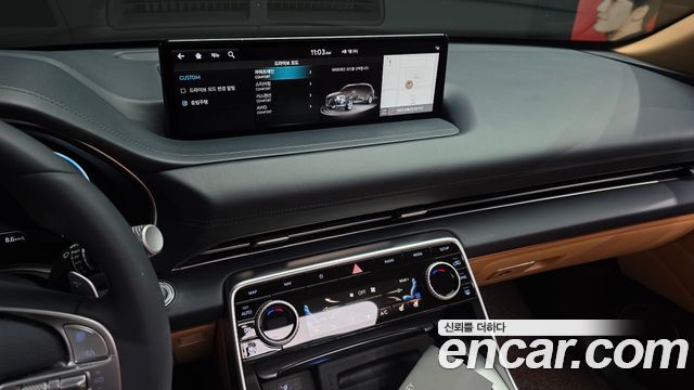 Genesis GV80 2.5T Gasoline AWD 2023 — фото 18