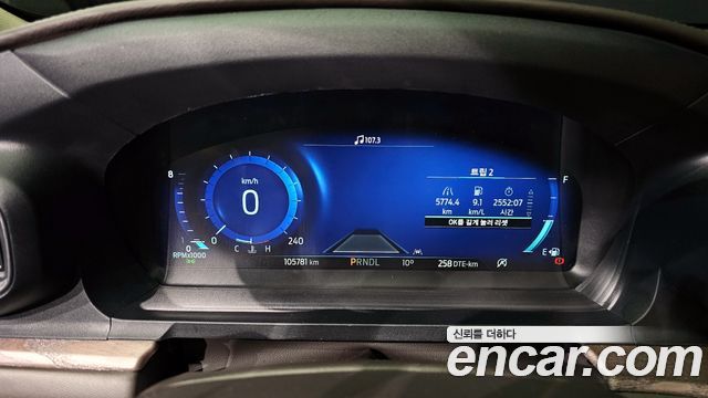 Ford Explorer (VI) 3.0 Platinum 4WD 2022 — фото 8