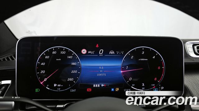 Mercedes-Benz S-Class (W223) S350 d 2021 — фото 8