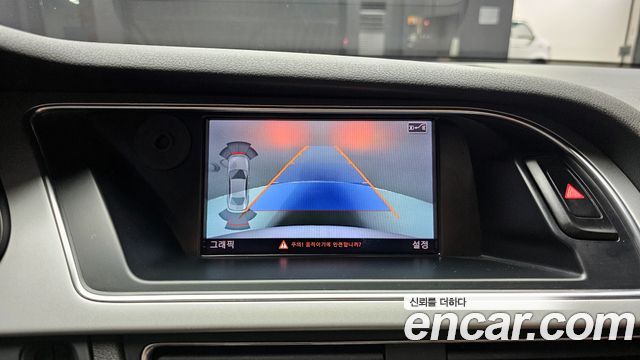 Audi A4 30 TDI Dynamic B8 2016 — фото 15