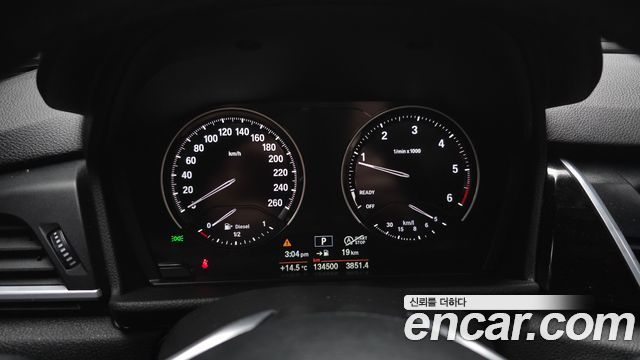 BMW 2 Series Active Tourer (F45) Advantage 2021 — фото 8