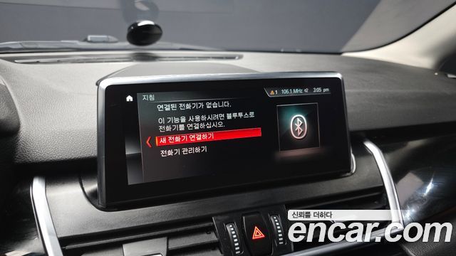 BMW 2 Series Active Tourer (F45) Advantage 2021 — фото 16