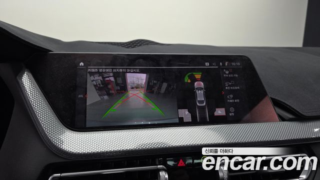 BMW 2 Series Gran Coupe (F44) 220i Advantage 2022 — фото 15