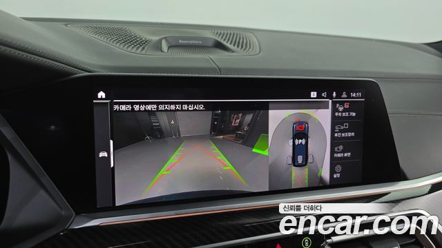 BMW X7 (G07) xDrive 40d M Sport 6STR 2021 — фото 15